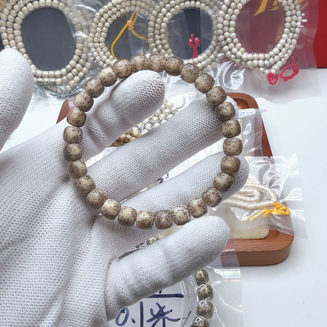 星月菩提吊坠2粉冰针尖星8左右单圈