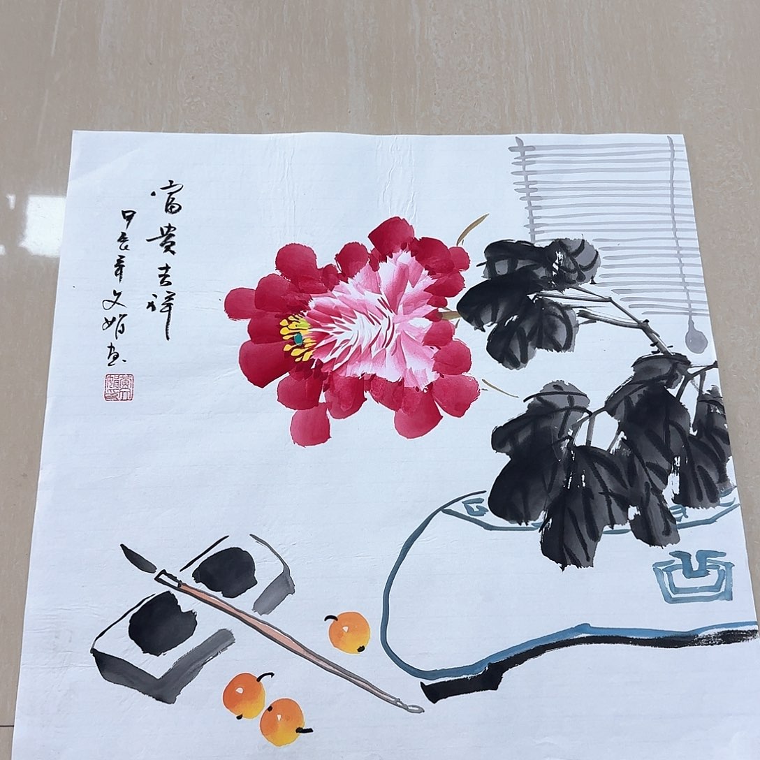 国画国画作品展，国画h