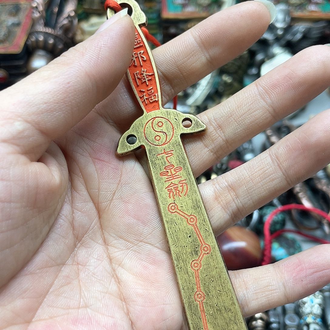 工艺品挂件一物一图