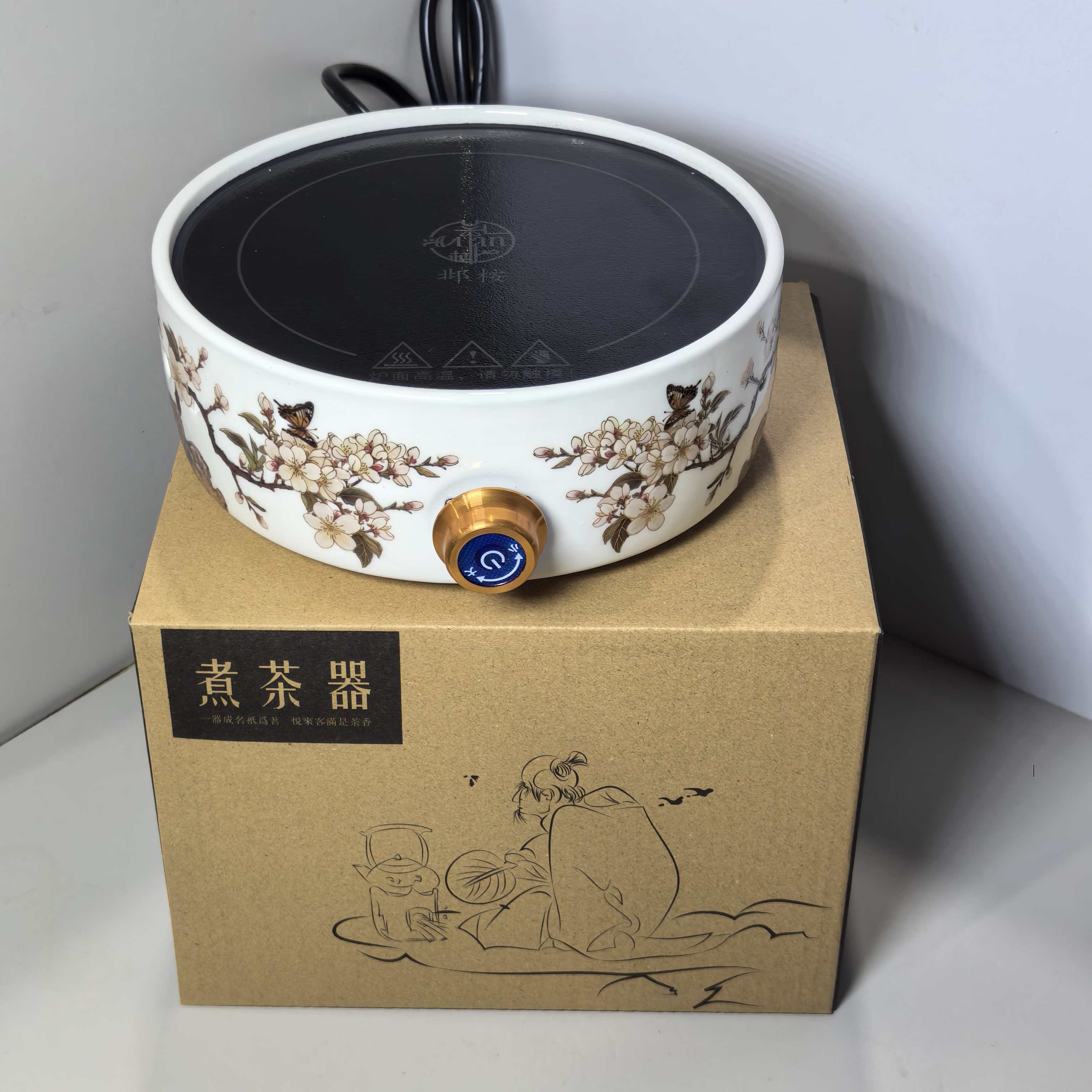 G4190-桃夭蝶电陶炉