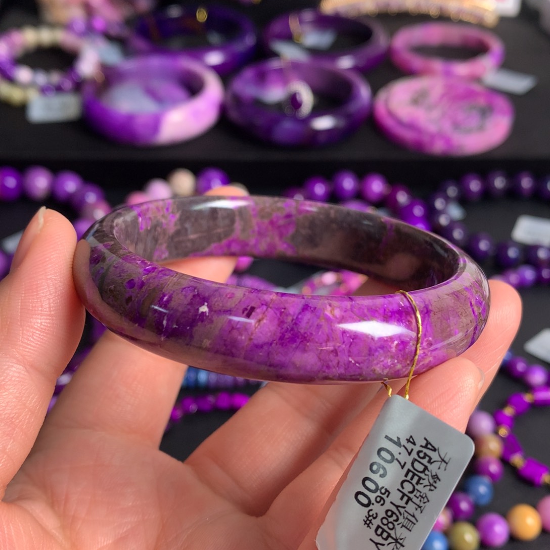 苏纪石（舒俱来）未镶嵌粉紫樱花手镯