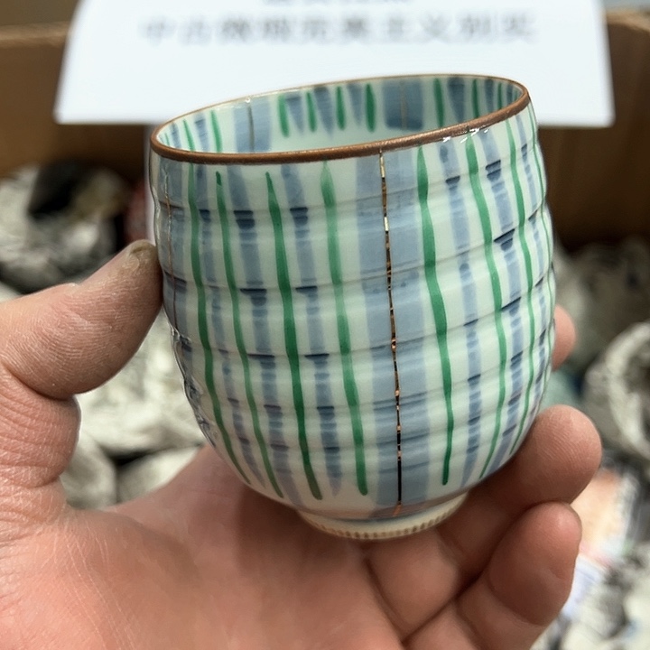 25包邮，盘子，碗，杯子，茶壶，默认瑕疵