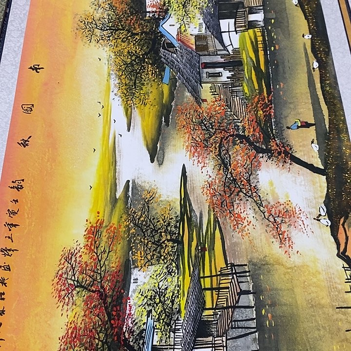 好的我真的是太可爱