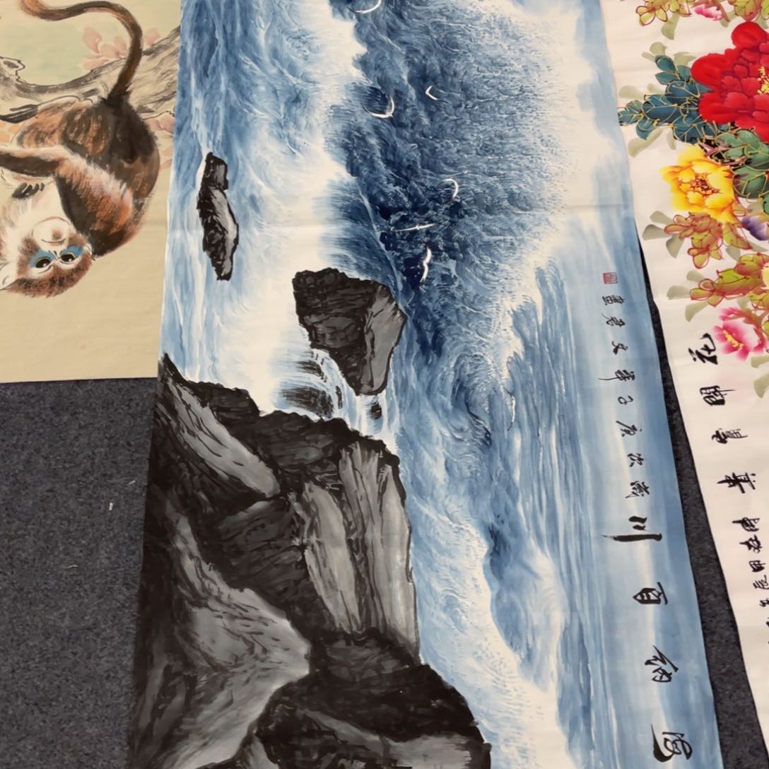 国画处理作品看好再拍哦