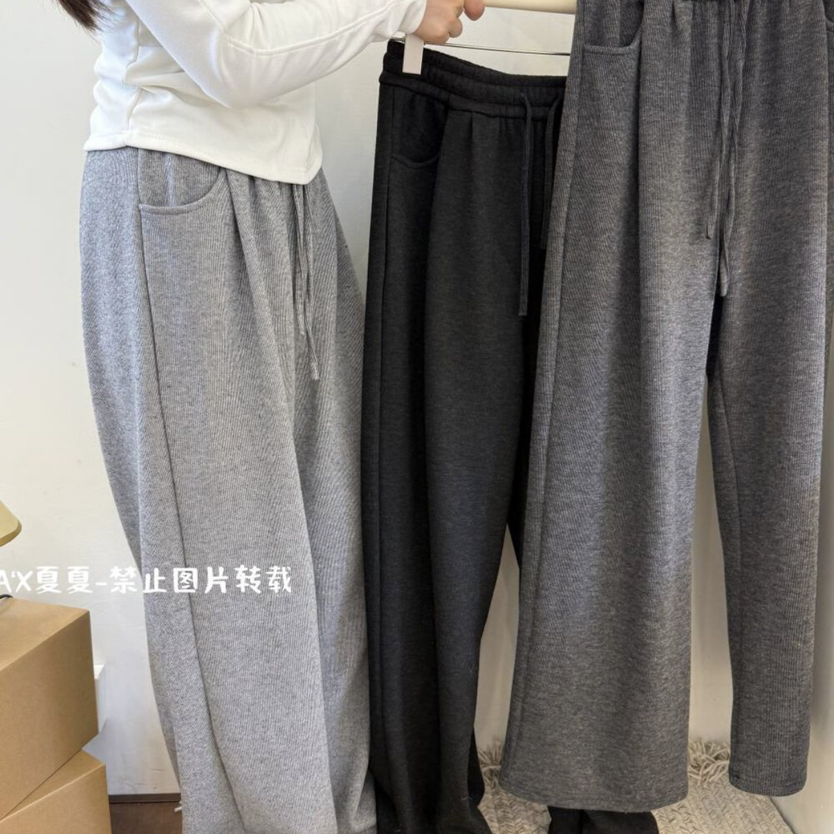 姝琦精选松紧腰系带加绒保暖休闲裤