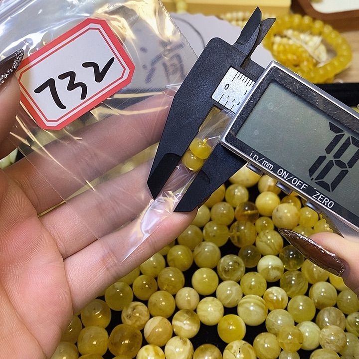 琥珀未镶嵌裸石732