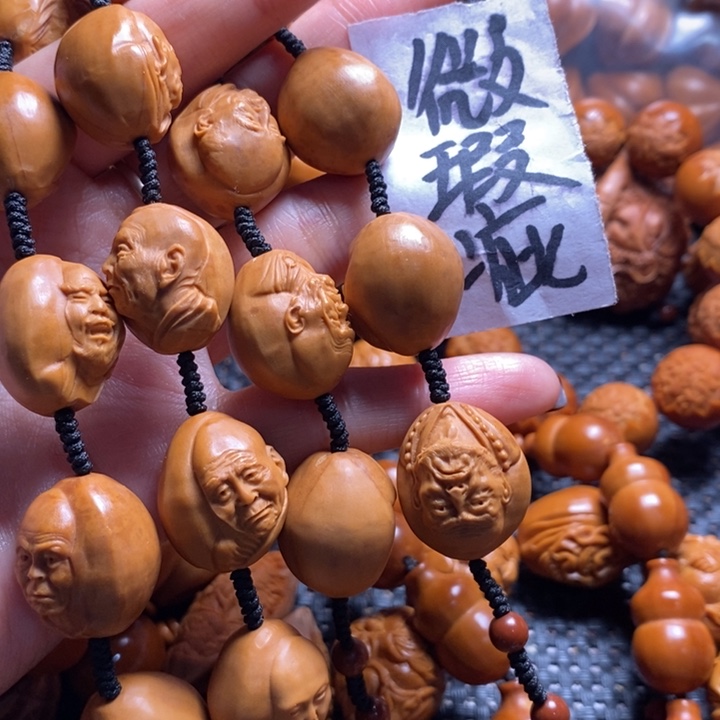 吊坠橄榄核微上色