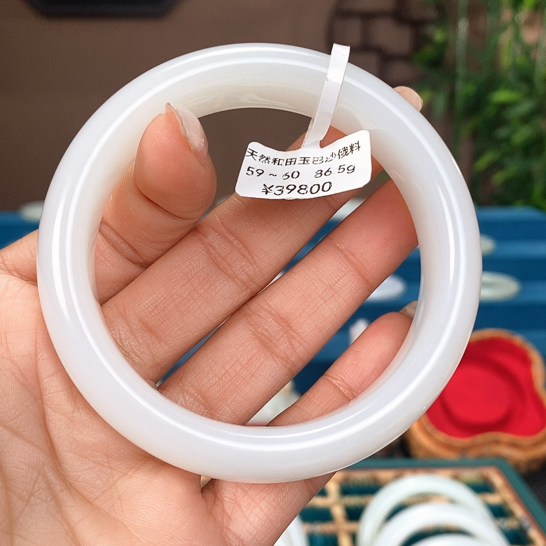 未镶嵌手镯和田玉2151