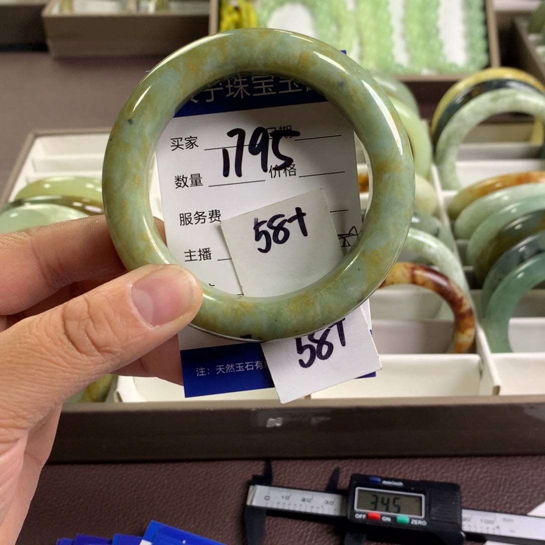 蛇纹石玉未镶嵌手镯1795