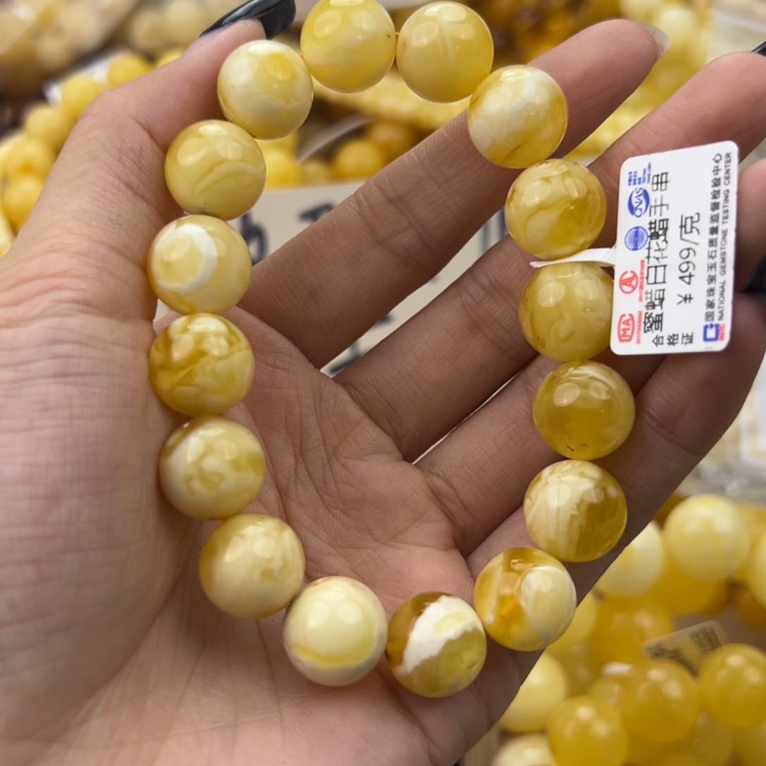 琥珀珠宝奇石未镶嵌