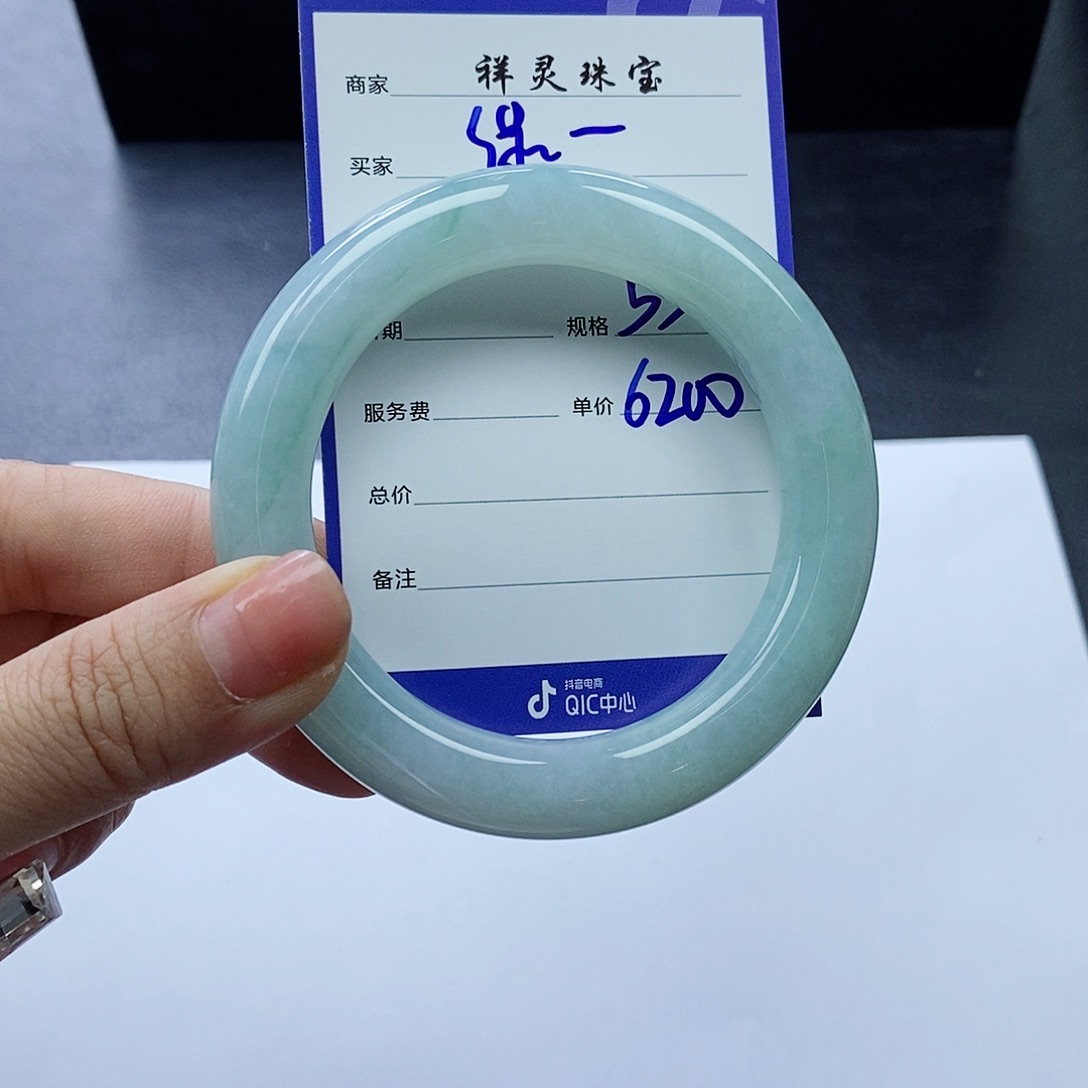 翡翠未镶嵌手镯缘**里55元天