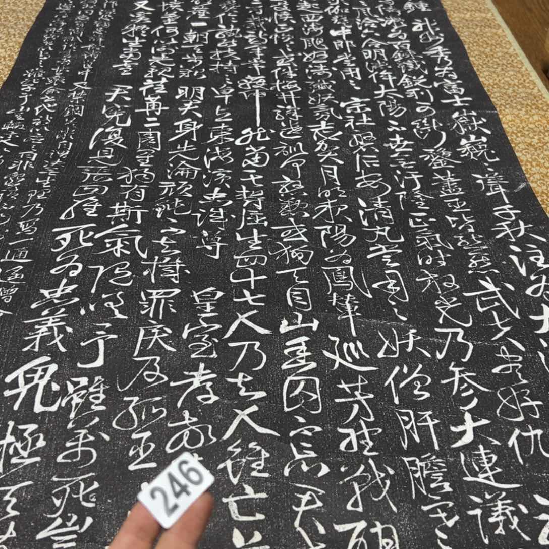 用****8哈哈哈哈我也246