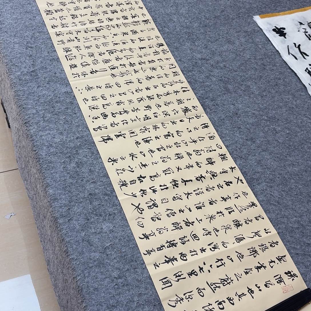 书法中书樊人龙166×34