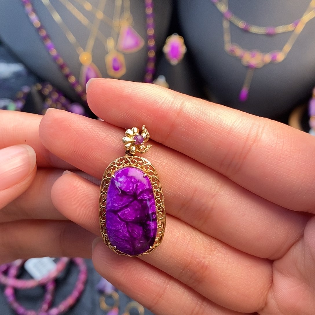 苏纪石（舒俱来）吊坠18K金镶嵌