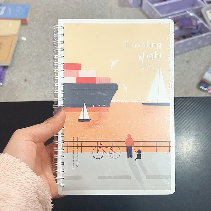 孤品发1本悦木线圈