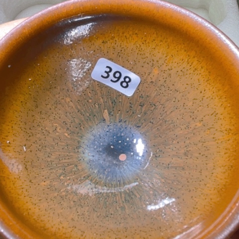 茶盏原矿原釉柴烧建盏