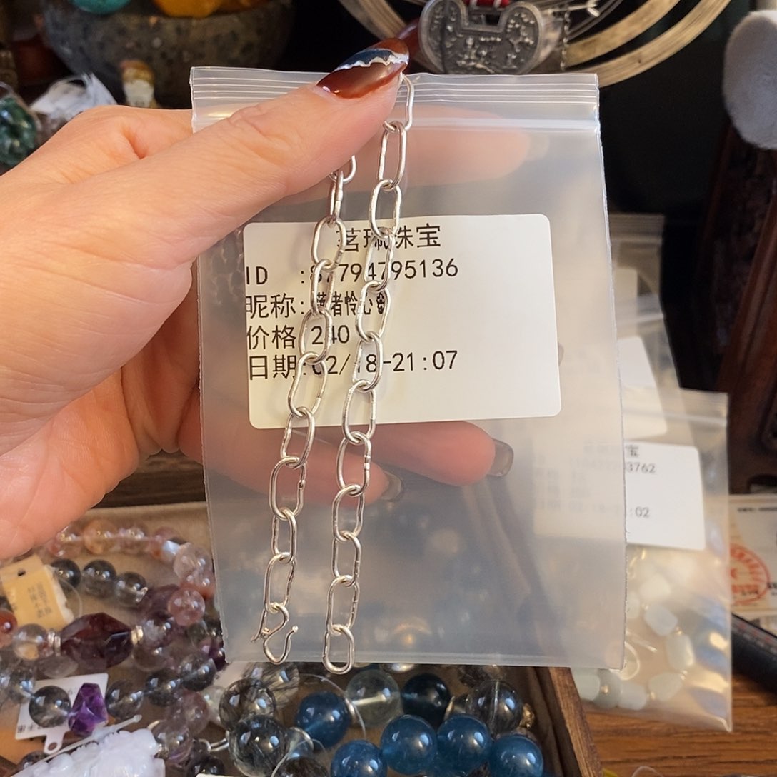 翡翠颈饰未镶嵌莲***?手链