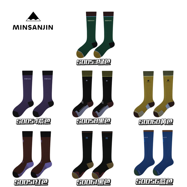 MIN SAN JIN【运动脉冲4.0】运动健身0压力运动长袜XZ-S004CS