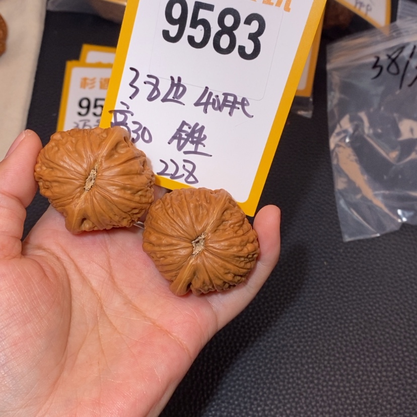 【闪购商品】文玩核桃吊坠9583铁锤