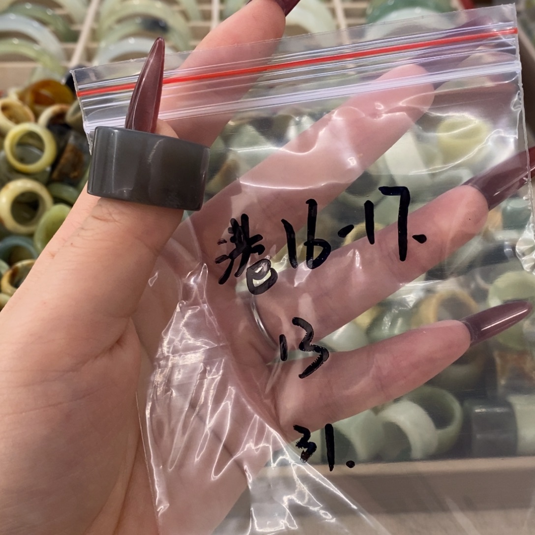 蛇纹石玉未镶嵌戒指