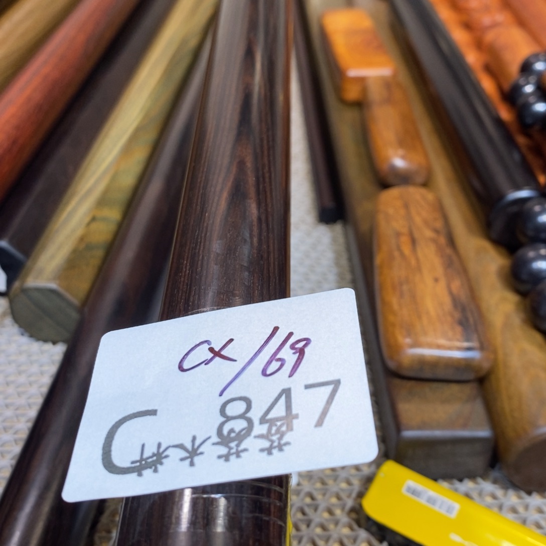 东非黑黄檀（紫光檀）C****8