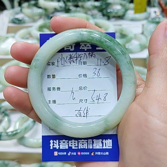 P***柄透闪石-蛇纹石玉未镶嵌手镯