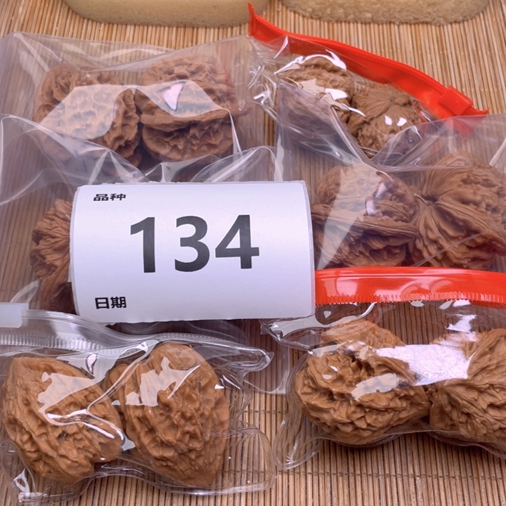 文玩核桃把件134号6对