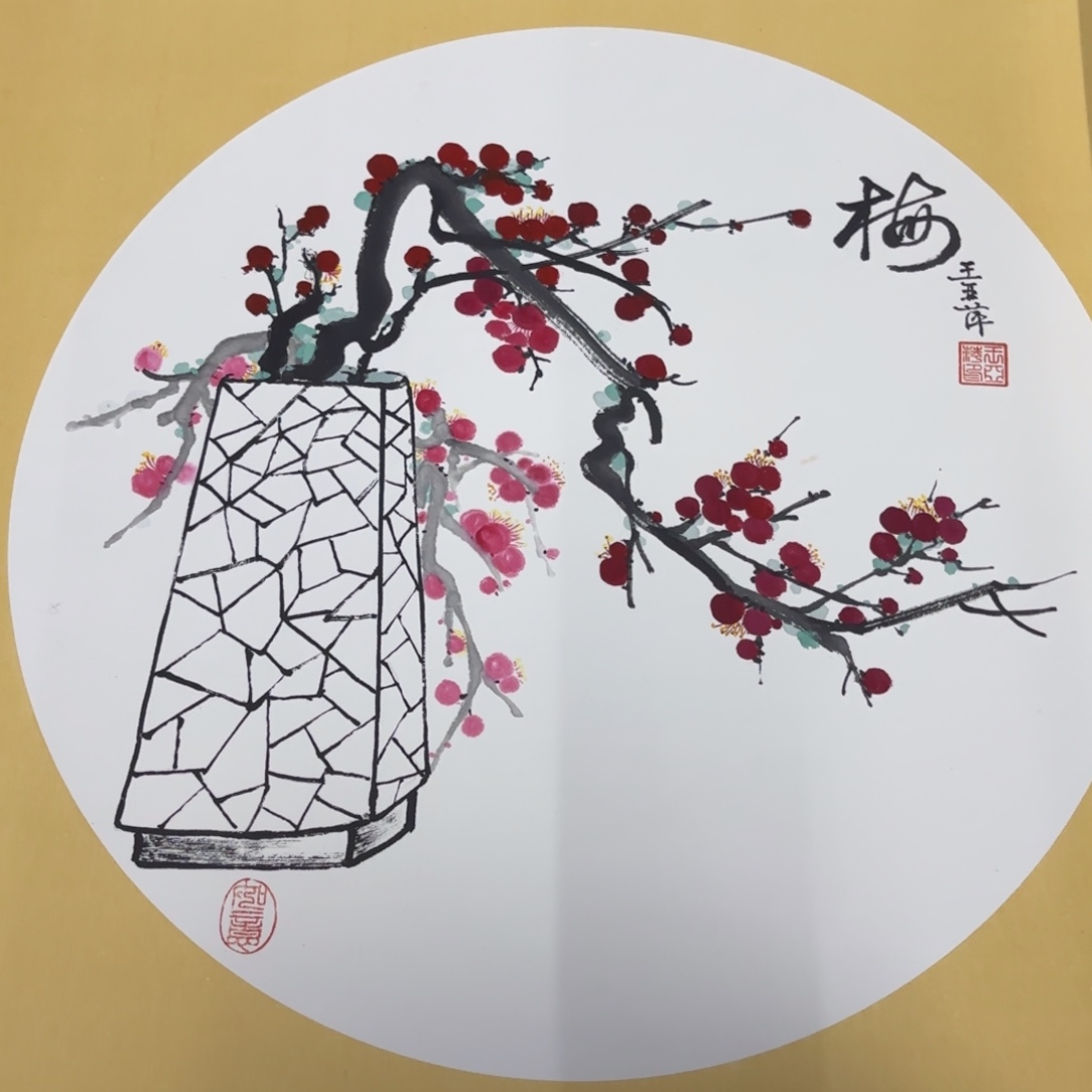 国画50-50卡纸作品艺