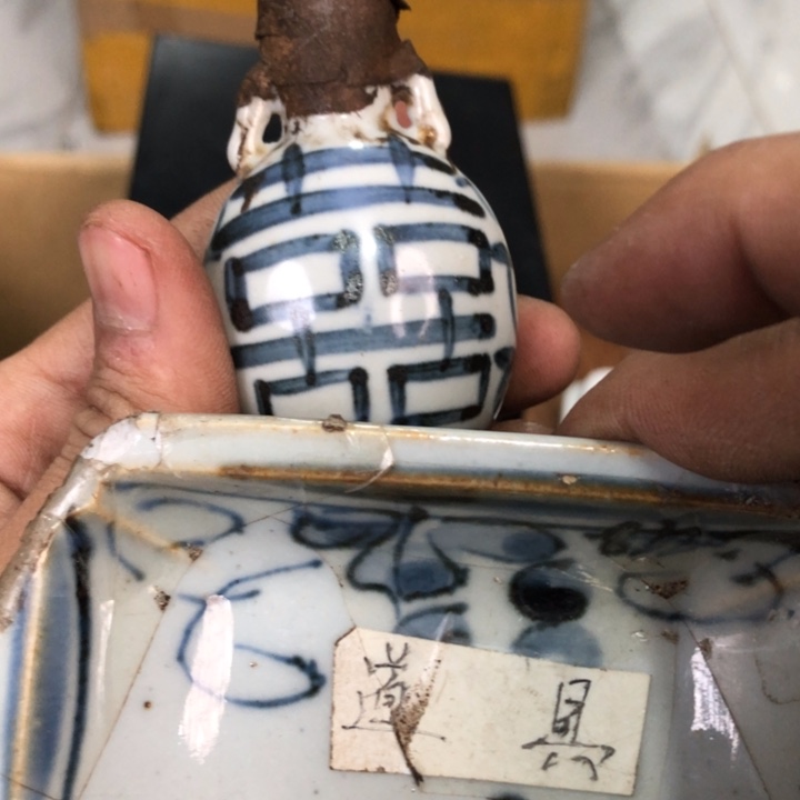 陶瓷孤品单件车里拍