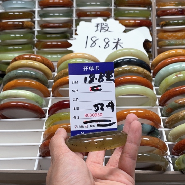 蛇纹石玉手镯未镶嵌玮*