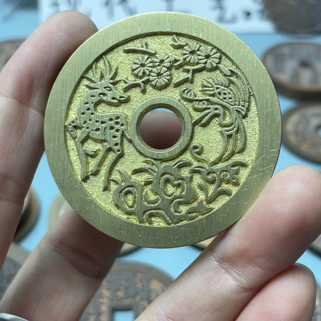 铜现代仿制工艺文创铜币 