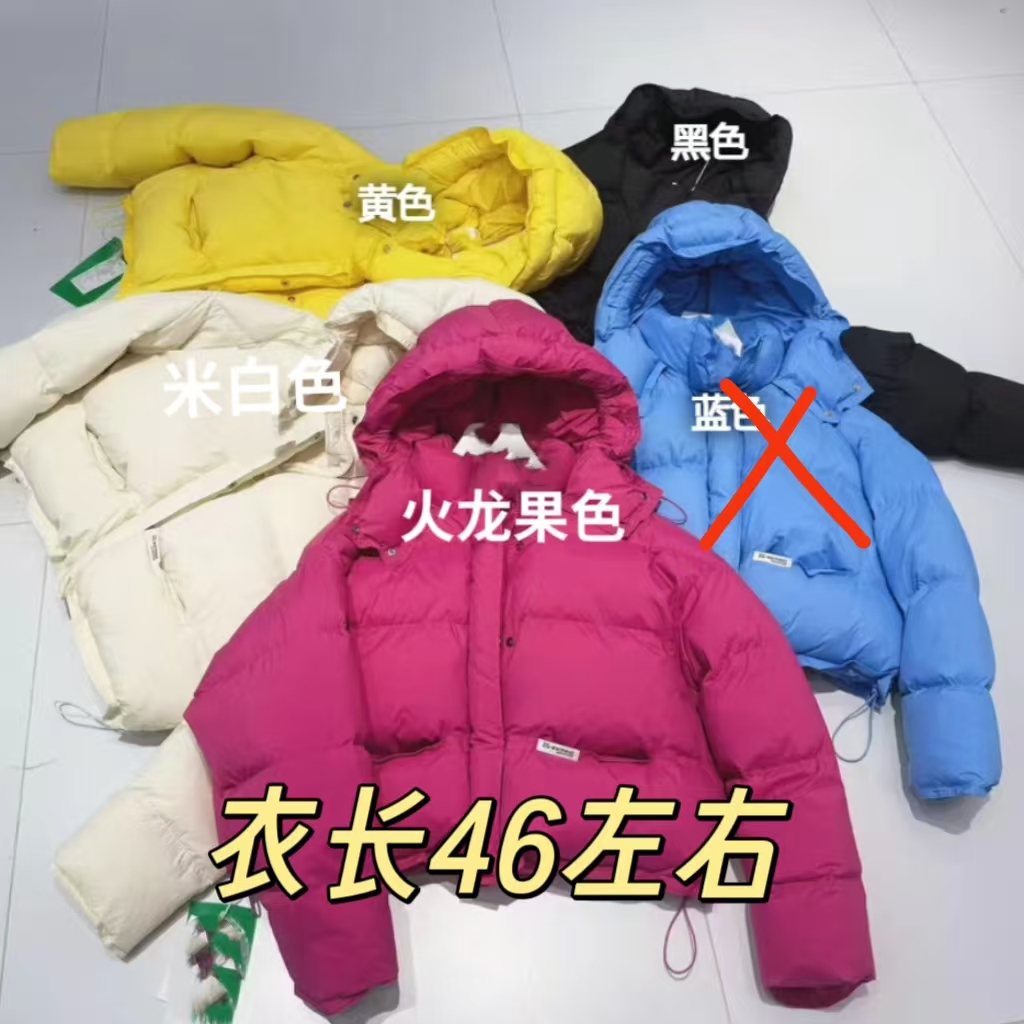 【艳子】8867小个子~连帽抽绳保暖短外套