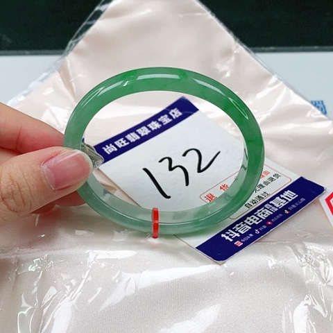 未镶嵌手镯（贵妃镯）翡翠翡翠12