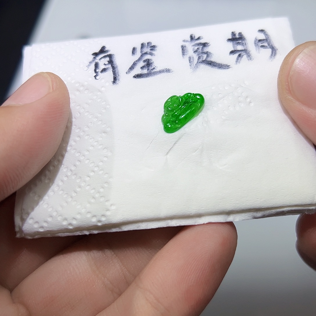 裸石翡翠天然缅甸A货翡翠