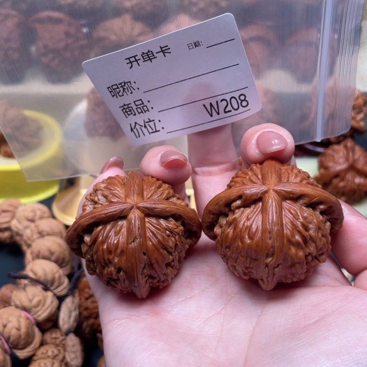 明***好文玩核桃吊坠文玩的好的人都是有