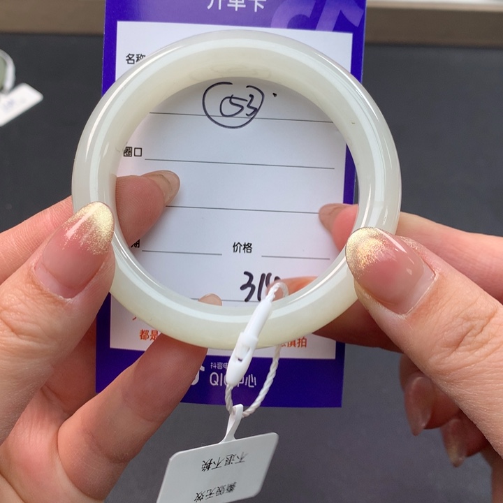 和田玉（糖玉）手镯未镶嵌