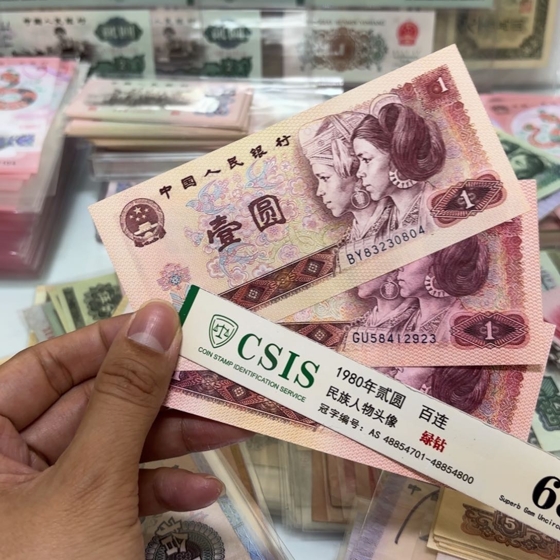 0000000000000000000033