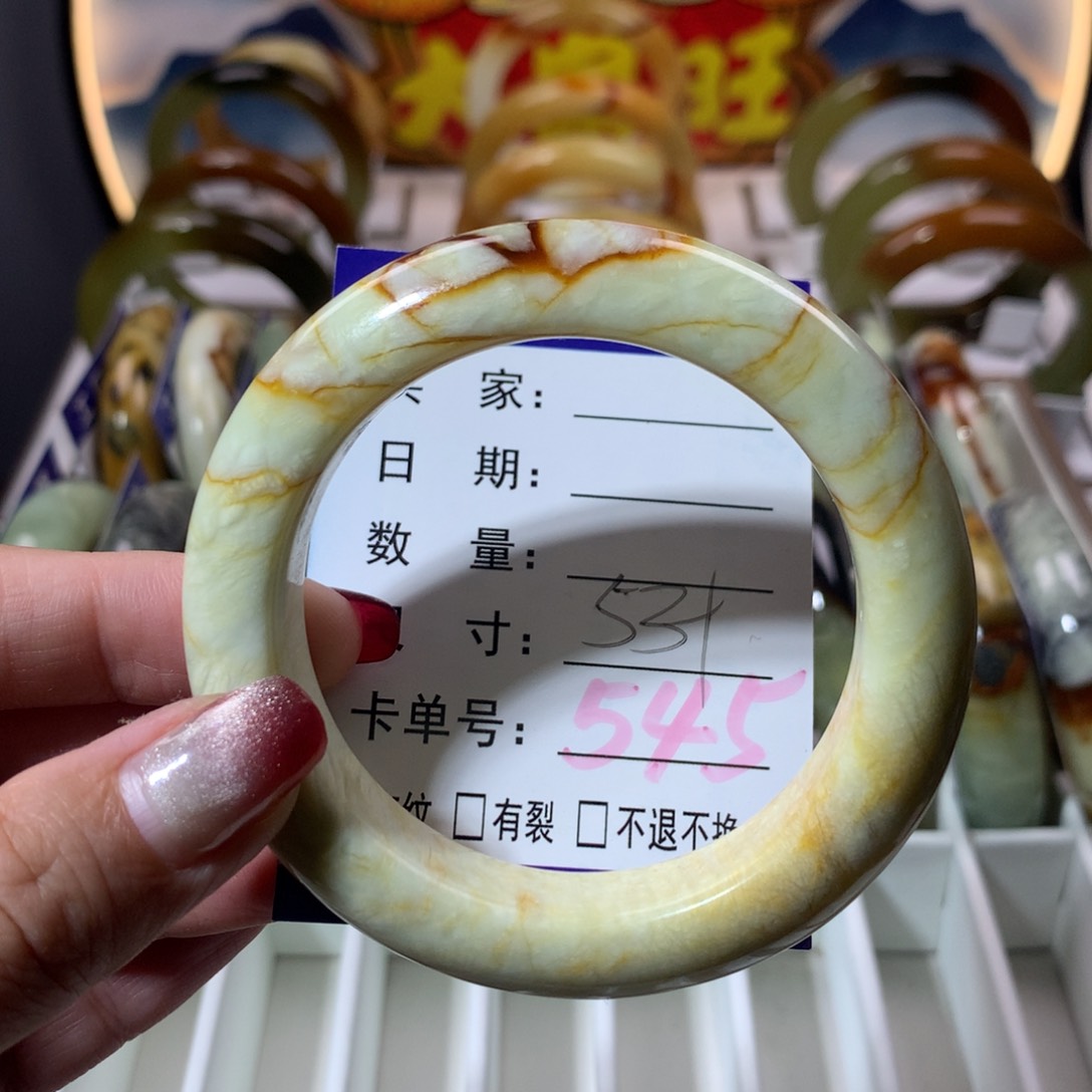 【闪购商品】蛇纹石玉手镯未镶嵌