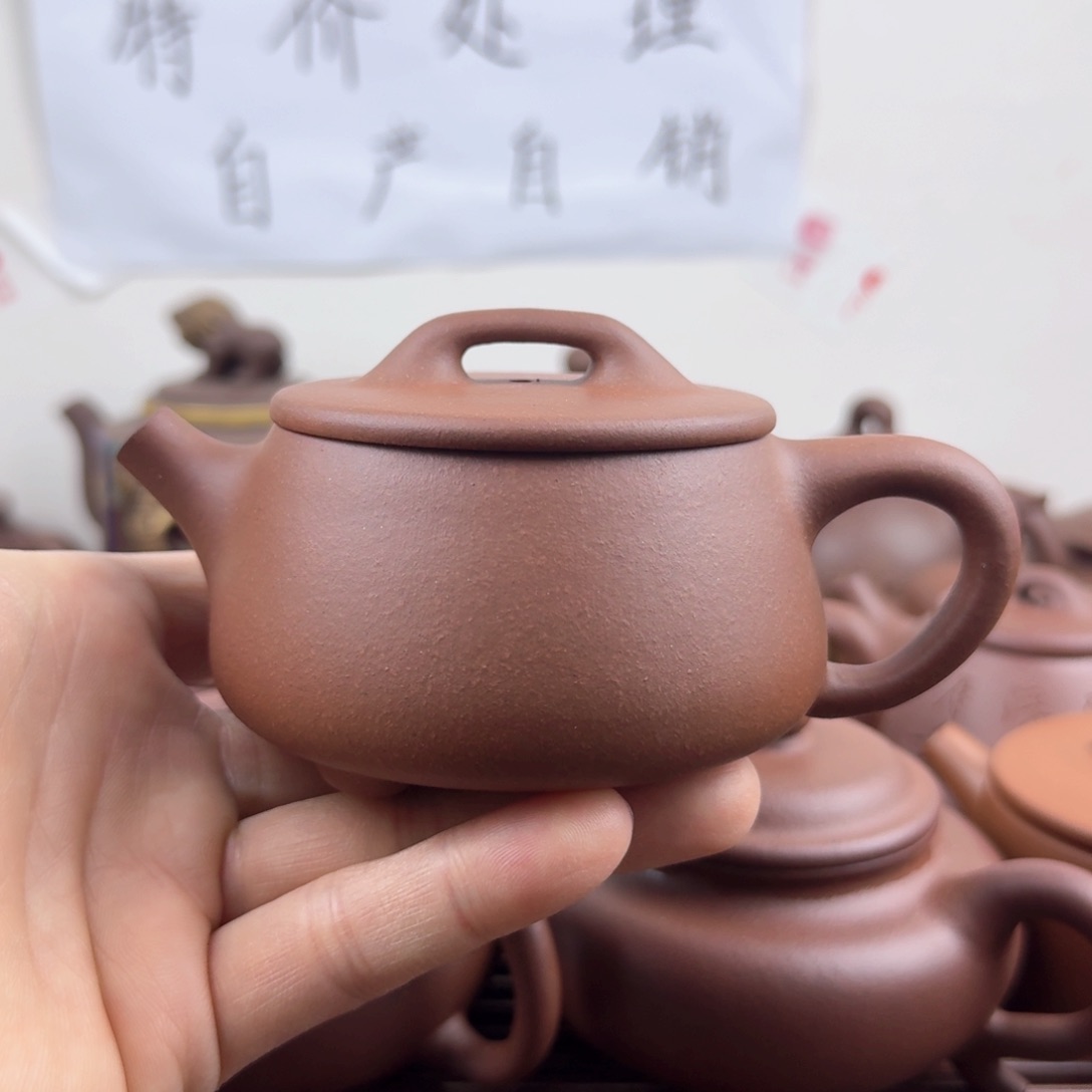 紫砂茶壶宽口石瓢180cc嫩底槽青