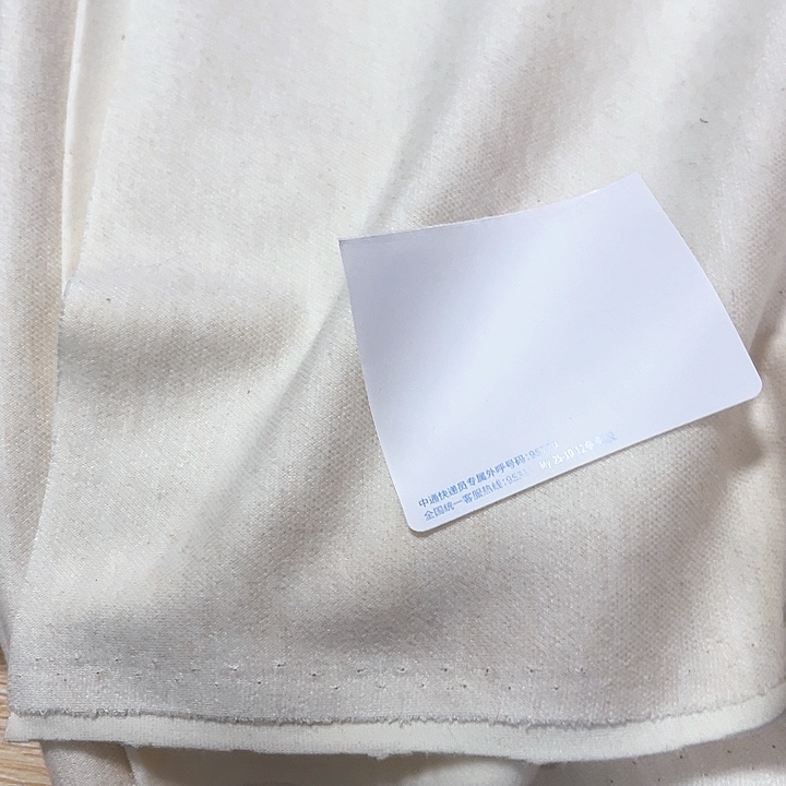 浅色水洗羊绒加绒1米