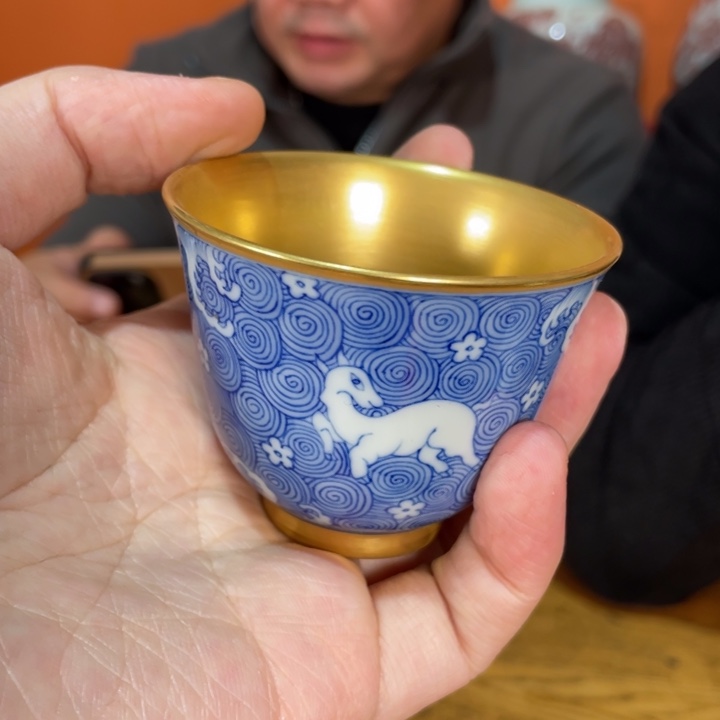 福利来啦，福利来啦杯