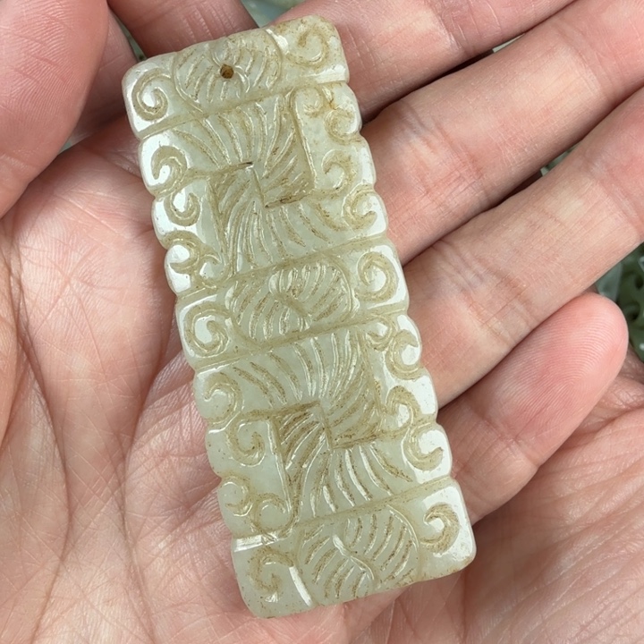 和田玉未镶嵌吊坠(不含链)