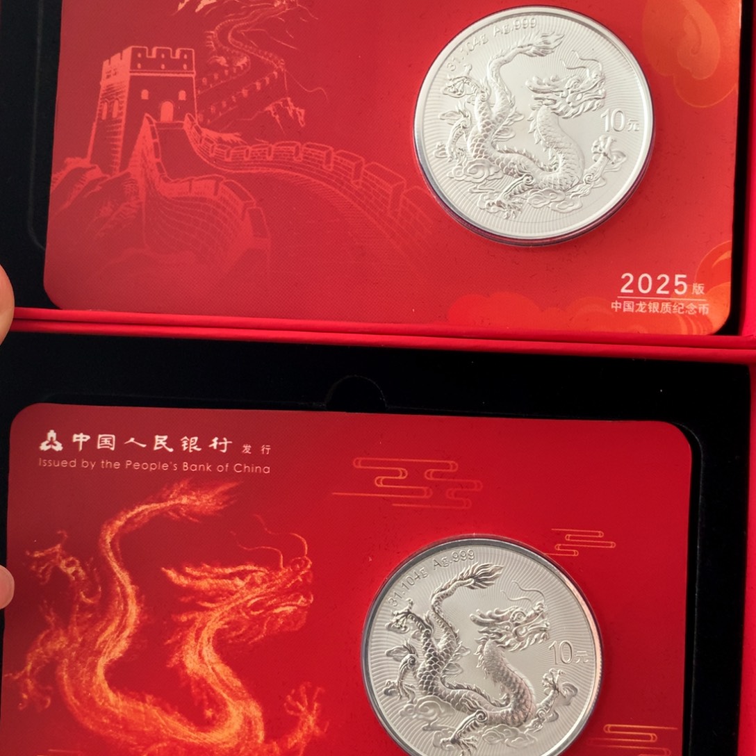 其他普通金属智能卡一对