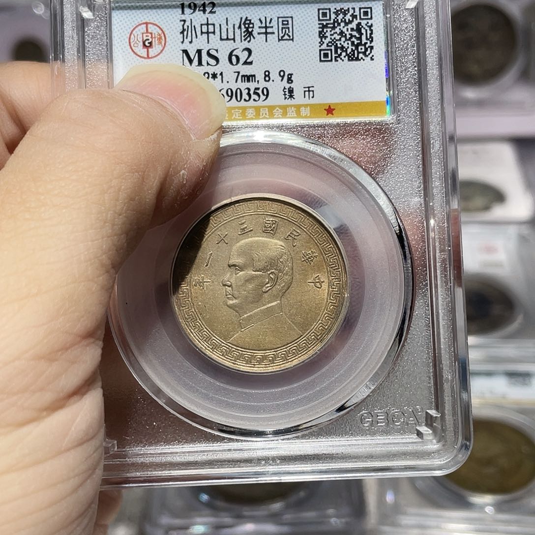 金属好**连如图所说的那样是一