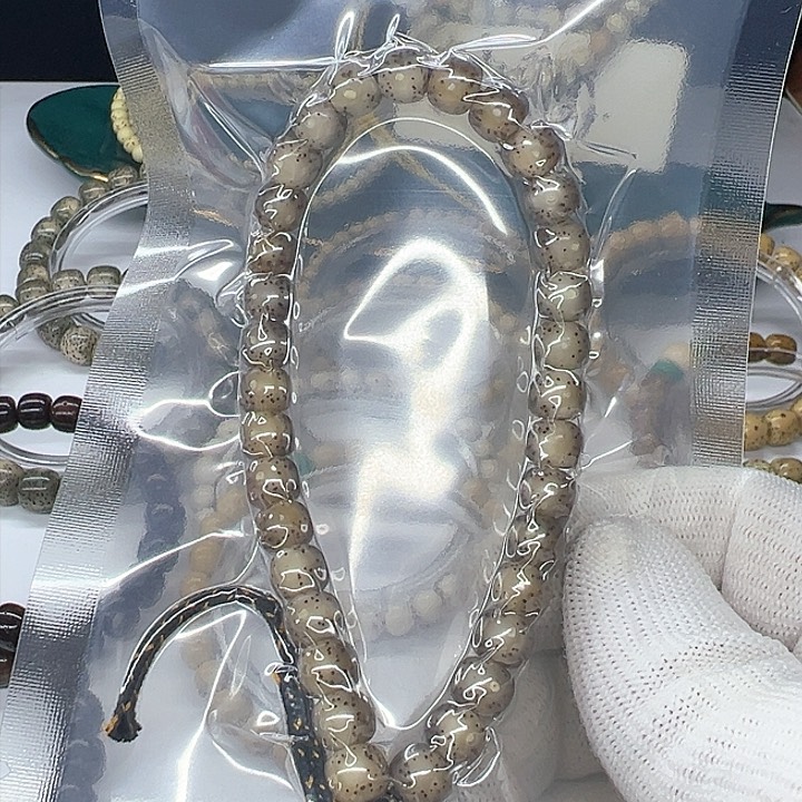 卡7月朗星稀月留白直播间