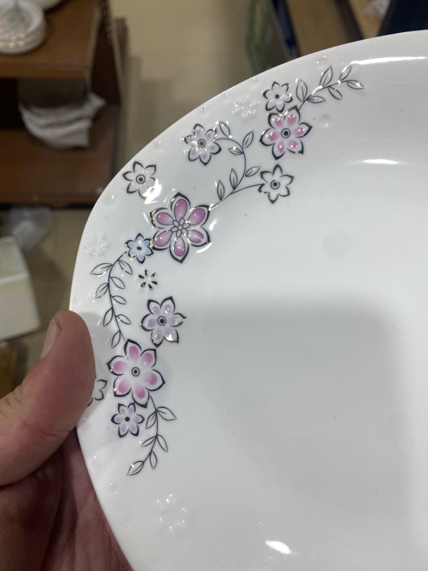843号4个装7寸雅诚德浮雕金花四角盘