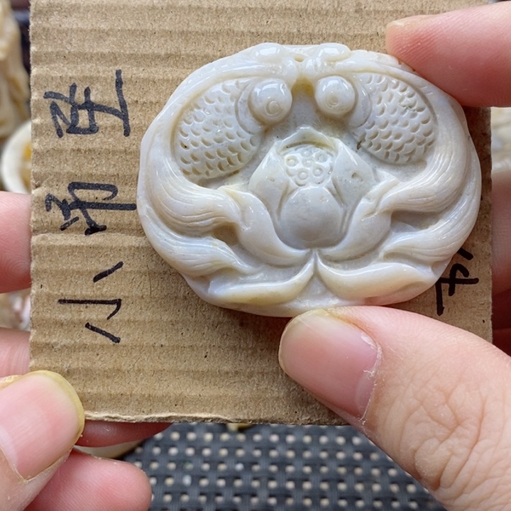 硅化珊瑚（珊瑚玉）颈饰未镶嵌