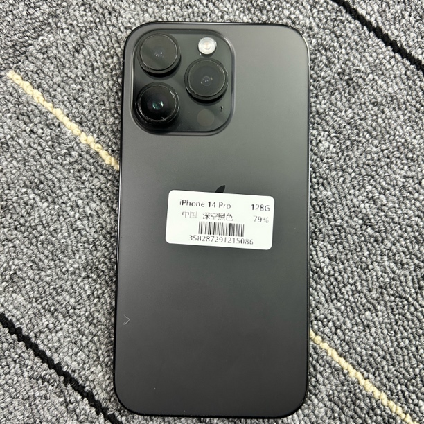 9新 Apple/苹果 9新 苹果14pro 深空色 128G