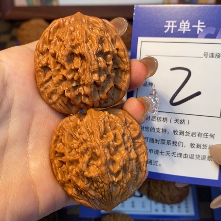 文玩核桃吊坠43虎头2