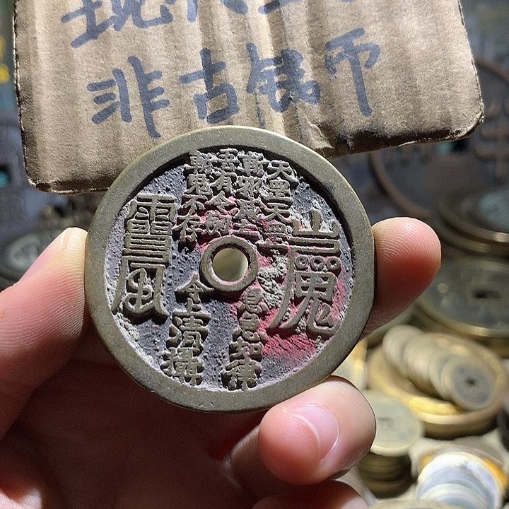 铜现代工艺品老铜翻砂